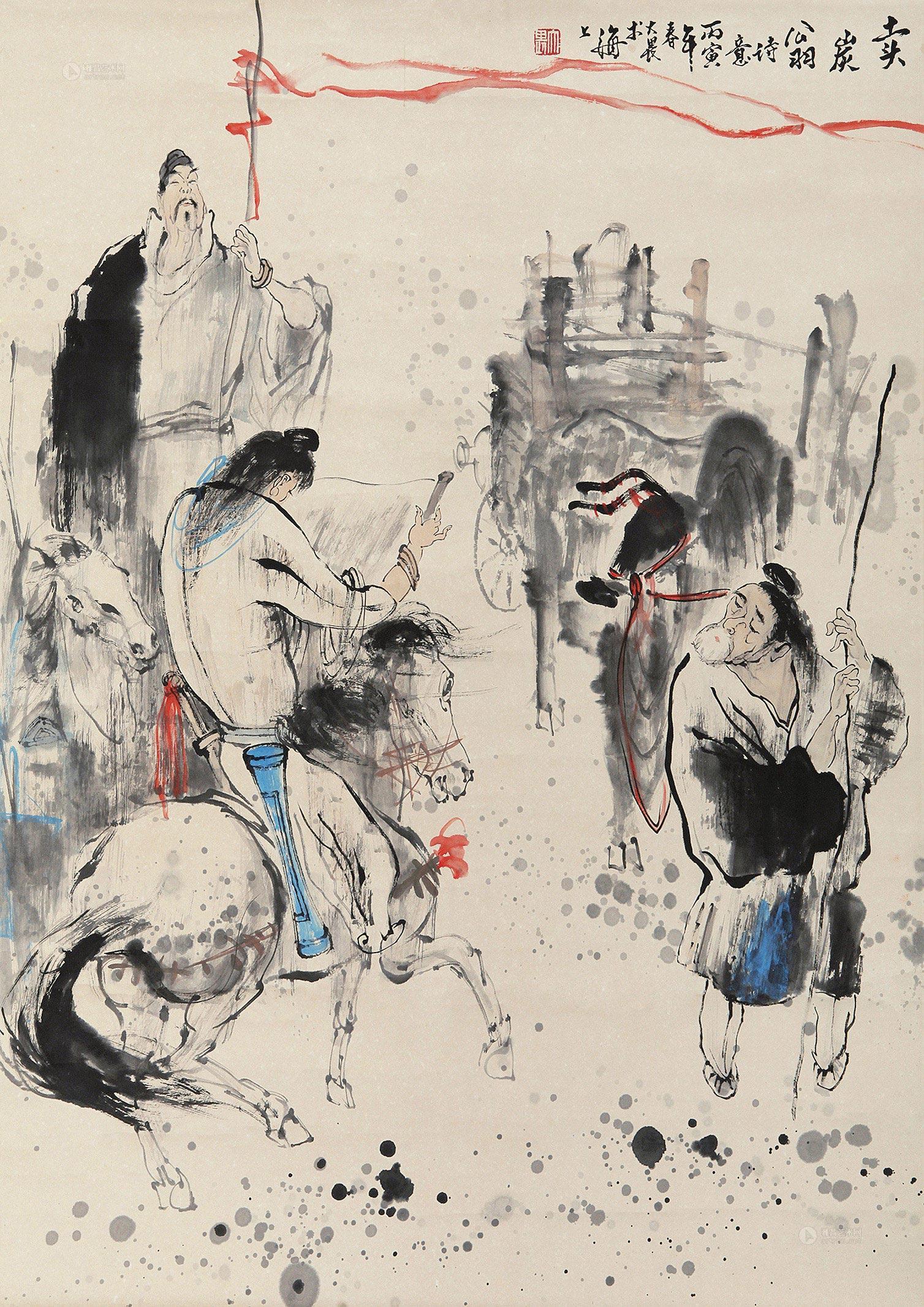 白居易笔下的卖炭翁为何这样辛苦,白居易卖炭翁所讲的是什么事儿