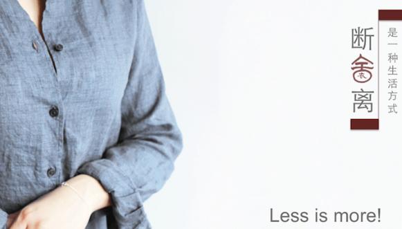 从囤积强迫症到断舍离,囤积强迫症治愈方法