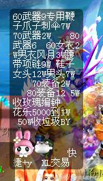 梦幻西游挂机套路攻略,梦幻西游手游能够月入2000