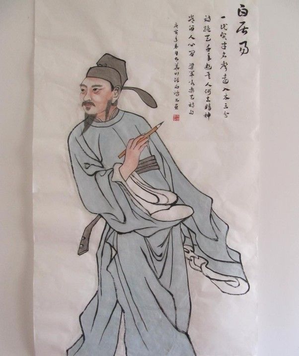 白居易笔下的卖炭翁为何这样辛苦,白居易卖炭翁所讲的是什么事儿