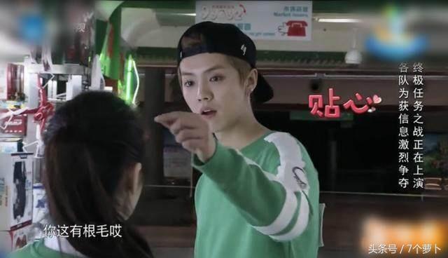 羞！鹿晗泡澡很妖艳，你居然没看？