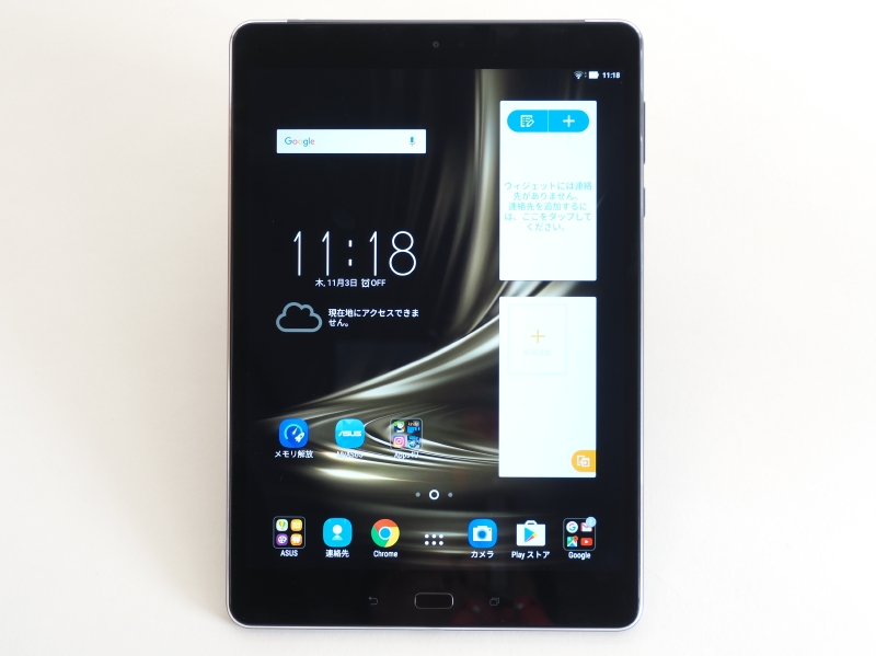 华硕z500平板评测视频,华硕平板z8s评测