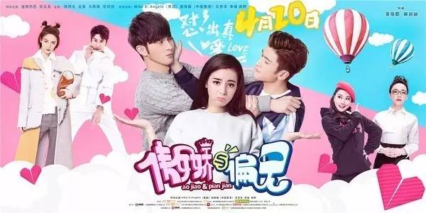 本周上映的新片,本周新片大全