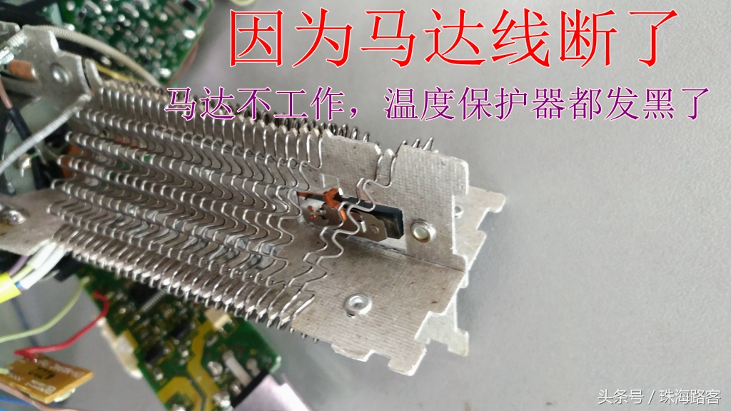 折叠电吹风坏了怎么办,电吹风低档坏了怎么办