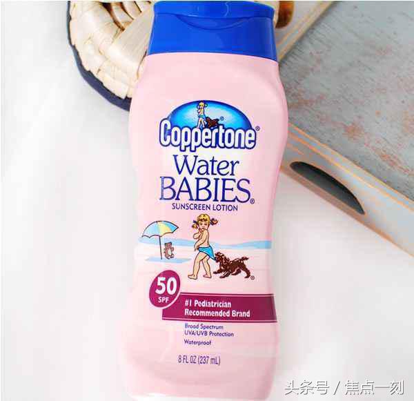 哪个牌子的儿童防晒霜好用效果好,儿童防晒防晒霜推荐老爸评测