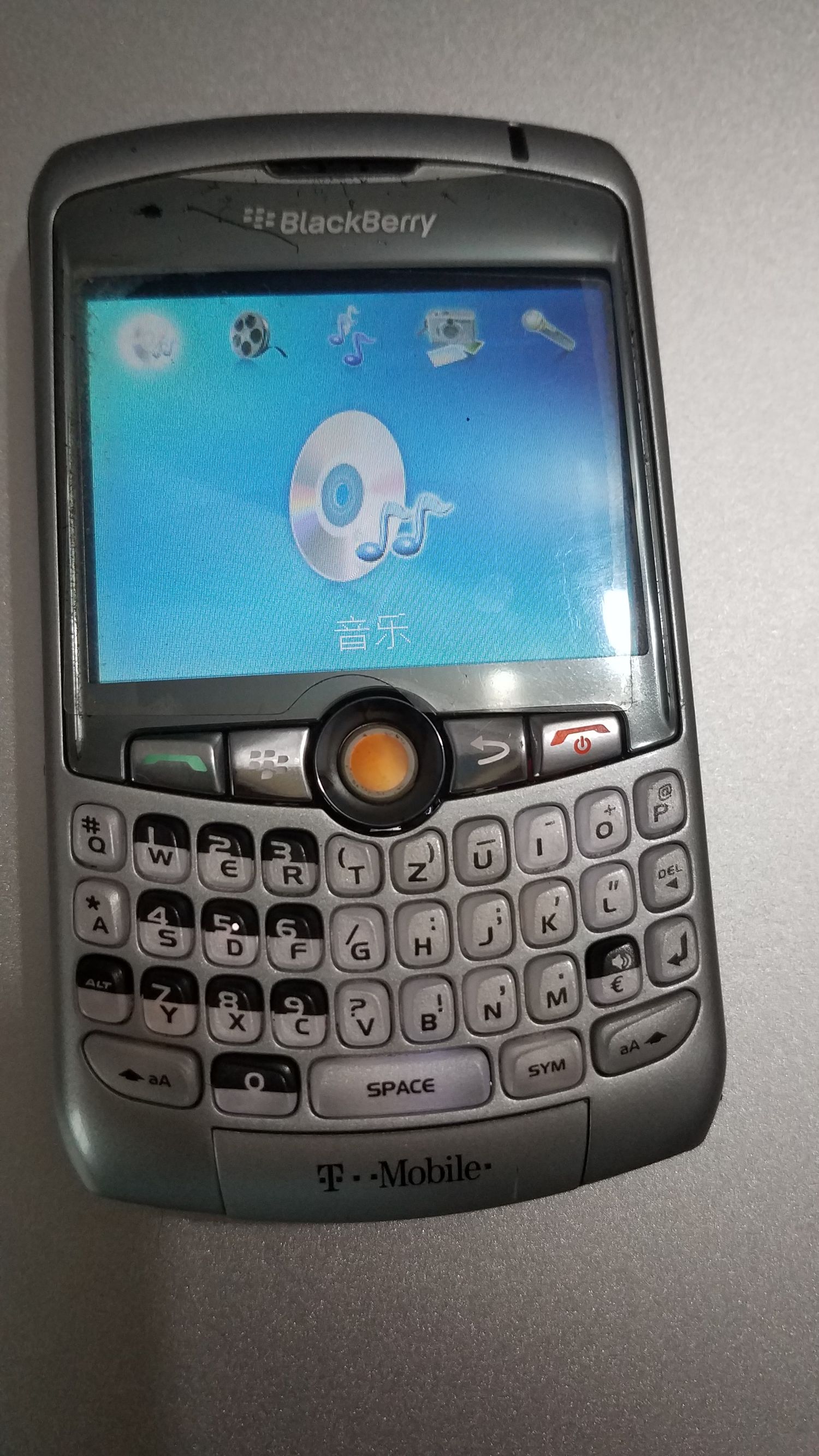 情怀手机1680,黑莓8310评测视频