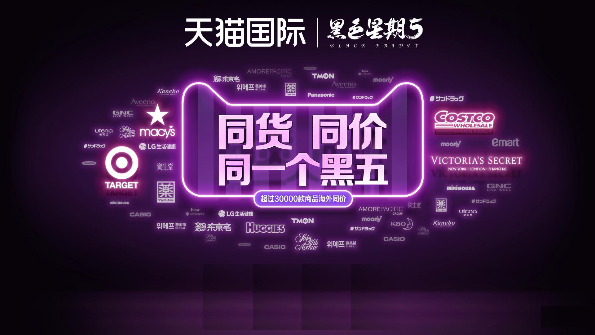 巴萨梅西势不可挡,梅西势不可挡短视频