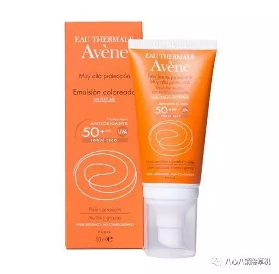 菲古思身体防晒,聊一聊养生