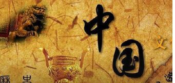 古代朝代顺序口诀,中国历史朝代顺口溜快速背诵口诀