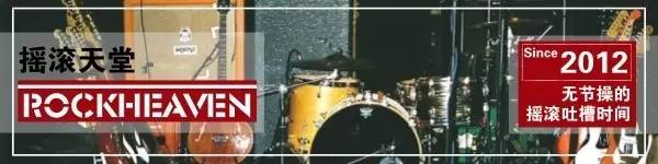 最火的十大摇滚歌曲,摇滚十首经典歌曲