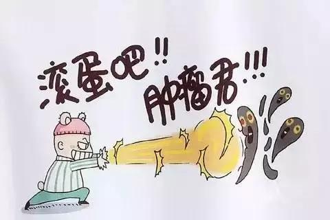 乔布斯的抗癌历程,乔布斯的抗癌经历