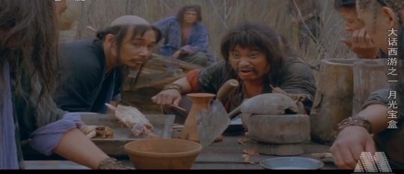 发疯的想念但是没有联系方式了,大话西游之月光宝盒电影版点评