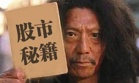 散户学习炒股技巧能够入市吗,散户学会炒股有哪几个步骤
