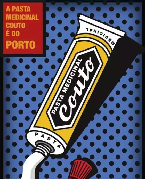 超级好用美爆牙膏,最近风靡全球的牙膏真的有用吗