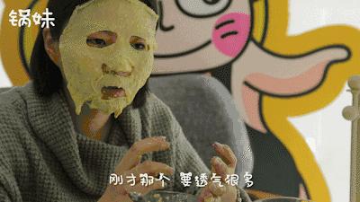 如何用水果自制小孩面膜,什么水果榨汁能够敷面膜