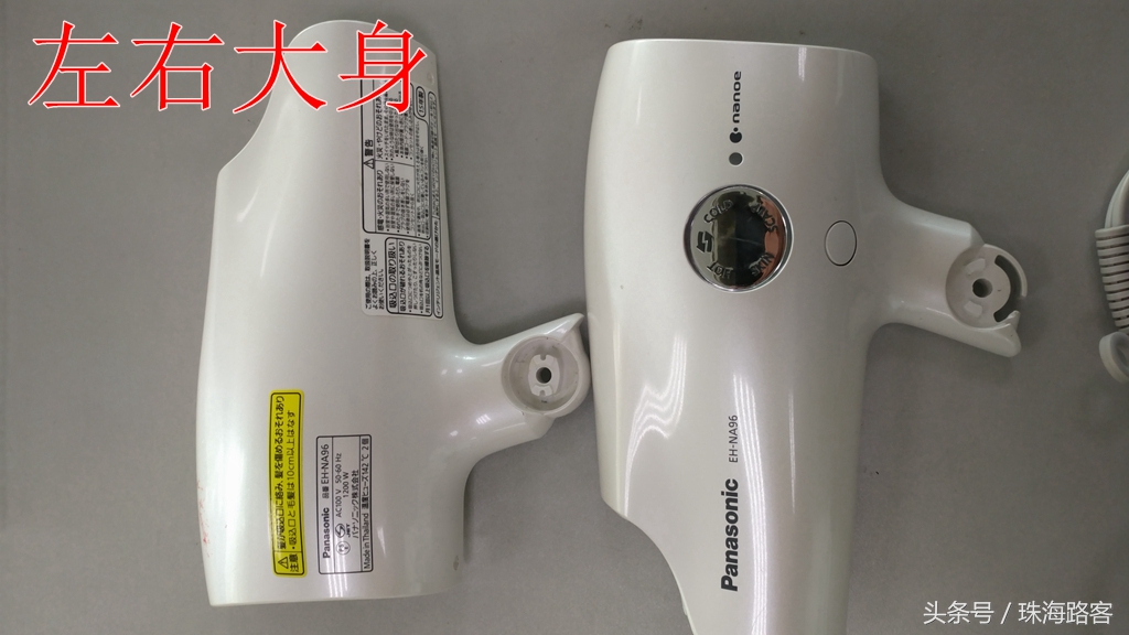 折叠电吹风坏了怎么办,电吹风低档坏了怎么办