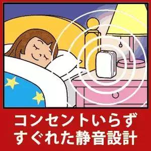 vape驱蚊器原理,日本vape驱蚊神器电池