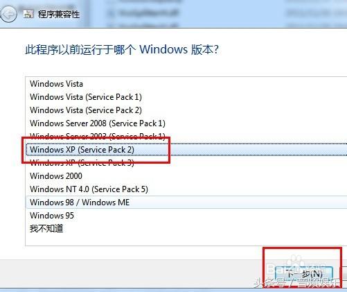 MorphVOXPro和VCS7.0.29汉化*声器变**使用