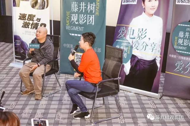 内有福利：一直在高潮，也是件很累的事《速度与激情8》观影报告