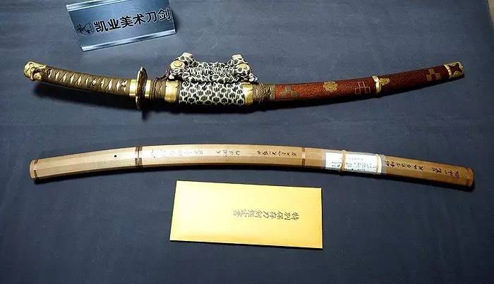日本刀匠作品欣赏,日本刀大全图解