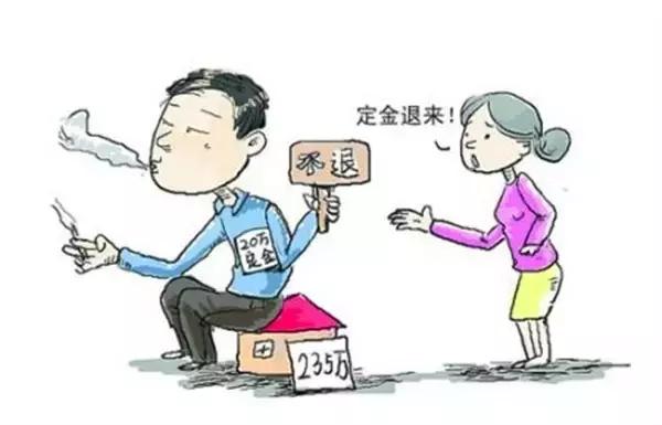 郴州新贵华城好吗,郴州新贵华城二期三期区别