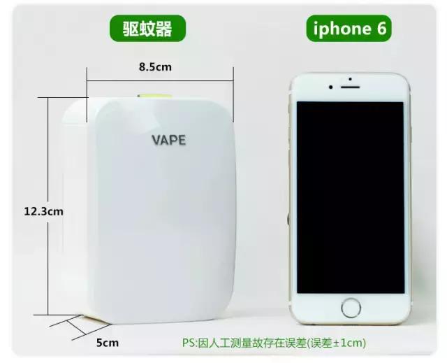 vape驱蚊器原理,日本vape驱蚊神器电池