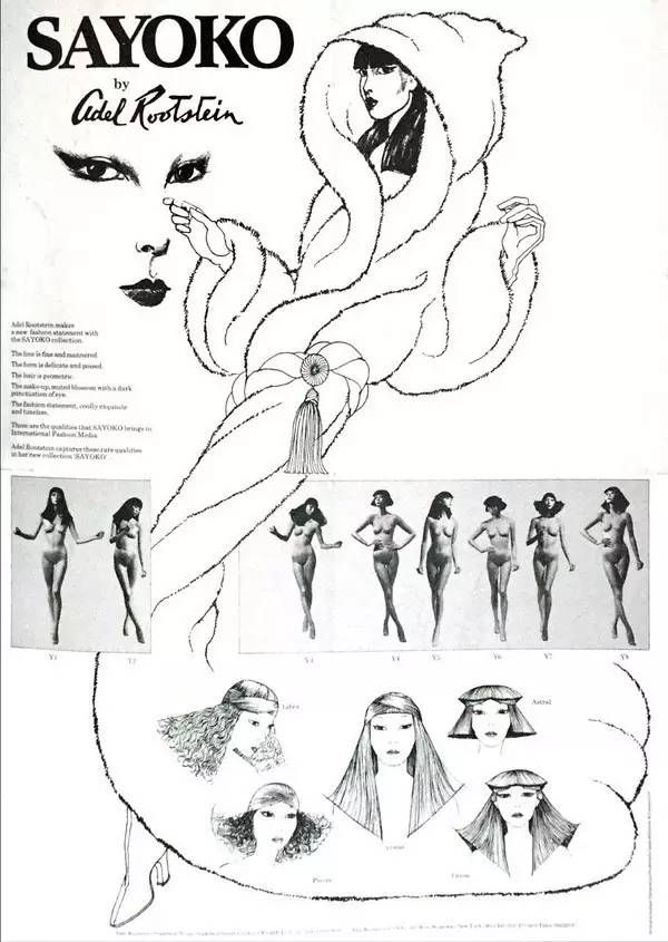 日本首席模特儿，霸占YSL走秀，是设计师眼中的“东洋美魔女”