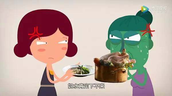 月子里婆婆和媳妇扯皮,月子期间媳妇与婆婆矛盾