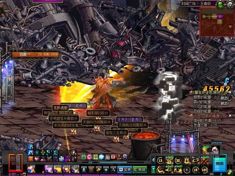 dnf炸团之后没翻牌,dnf炸团会扣次数吗