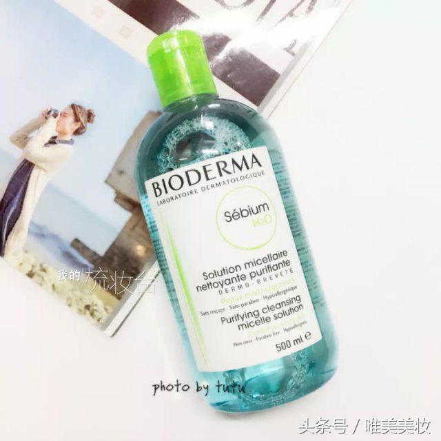 秋季混油补水保湿护肤品,敏感混油肌合适的护肤品