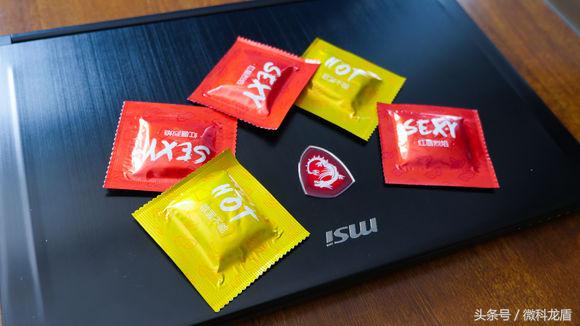 微星超薄游戏本,最薄游戏本