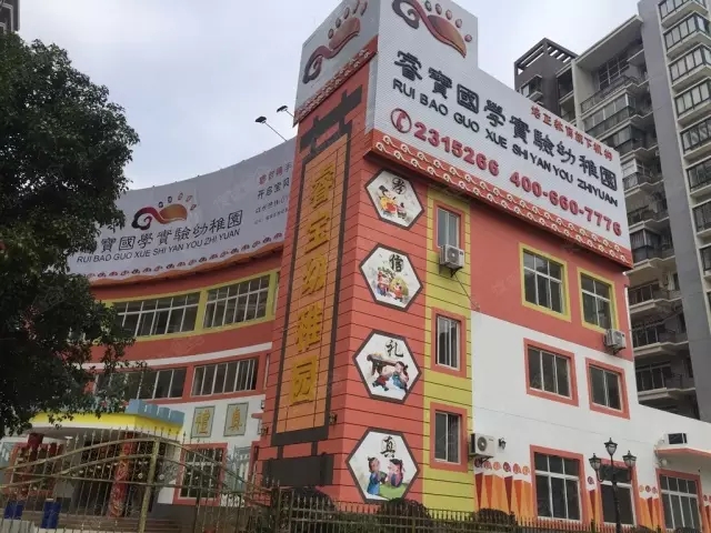 爱她就带她去三亚,爱他就带他去旅游吧