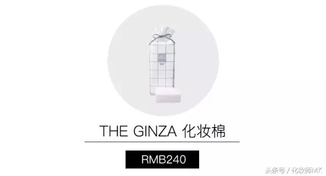 大牌护肤品到底值不值得入,这6样护肤品没必要买贵的