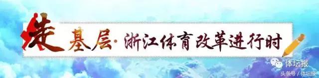 走基层系列报道,走基层央视新闻