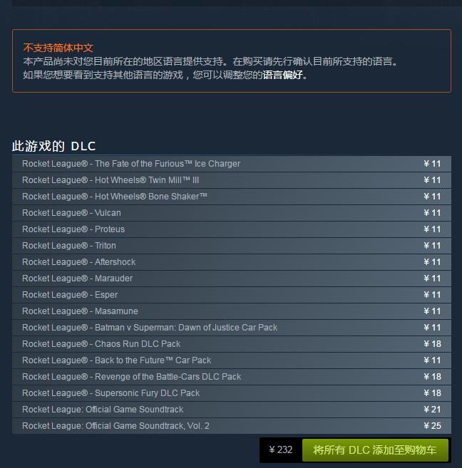 为什么tgp要升级wegame,为什么tgp改名wegame