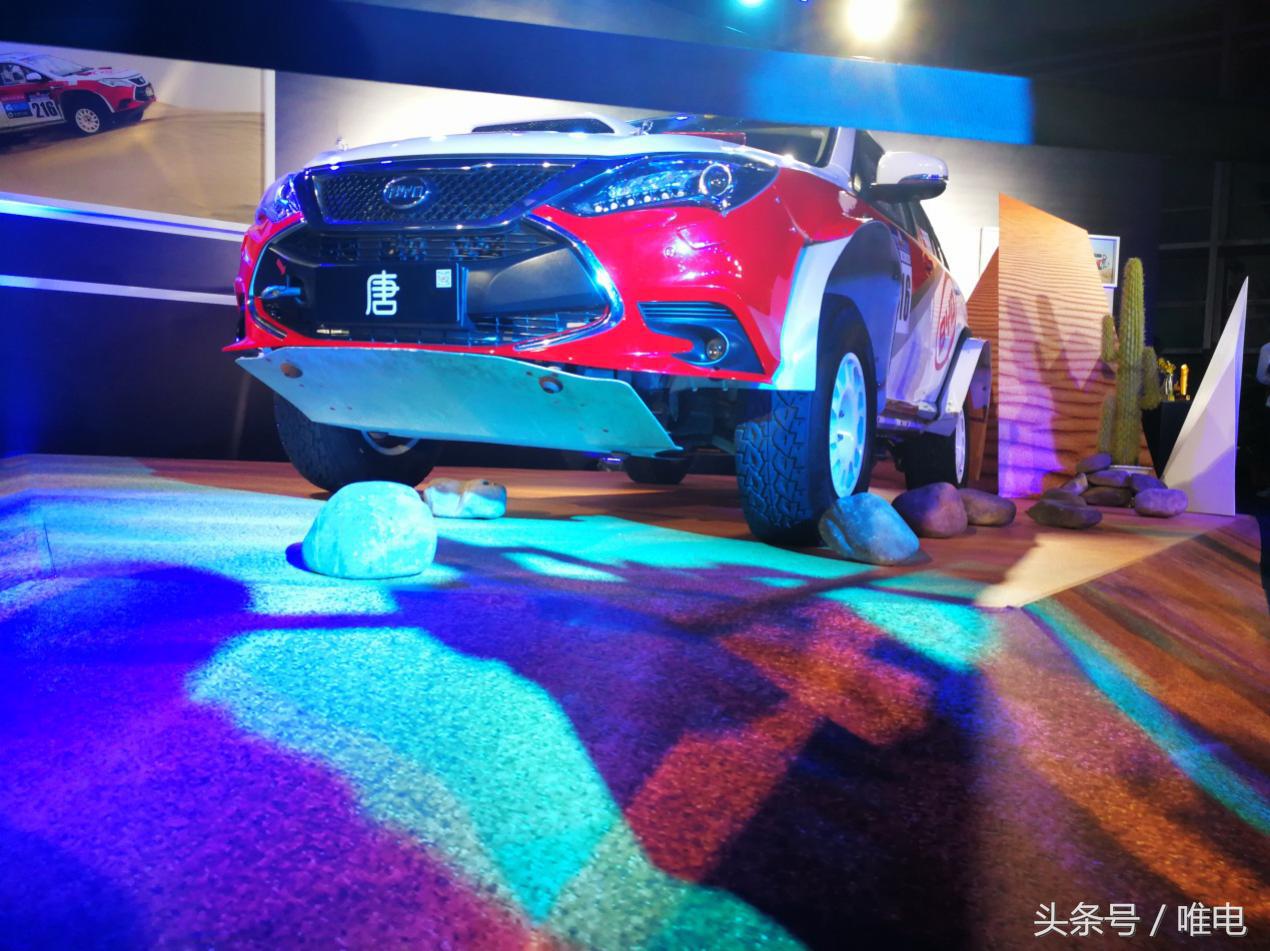 比亚迪唐dm-i112km尊荣版轮毂,比亚迪唐能够换轮毂