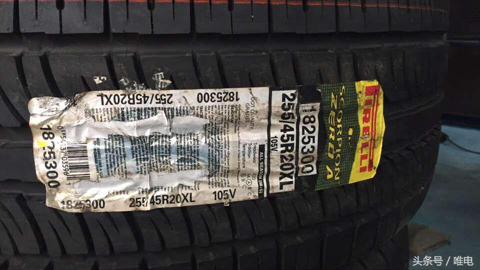 比亚迪唐dm-i112km尊荣版轮毂,比亚迪唐能够换轮毂