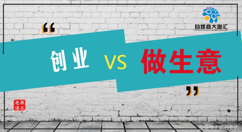 小城市12大暴利商机,乡镇十大暴利商机