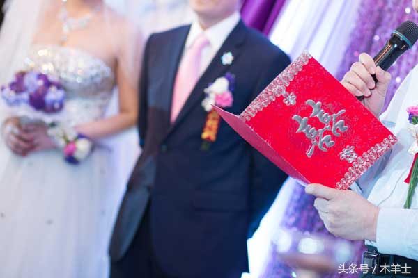 新郎父亲订婚发言稿,新郎新娘父亲致辞流程