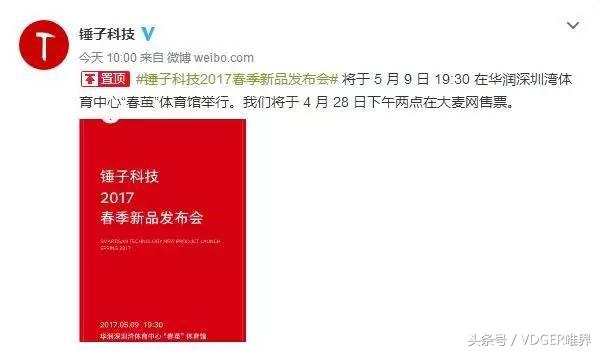 三星s8现在还值得修吗,三星s8升级安卓1.0