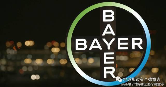 咪私料｜我的德国育儿日记：德国孕妇用什么保健品和药品？