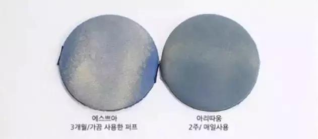 上妆方便又好用的粉扑有哪些,如何清洁cpb粉扑