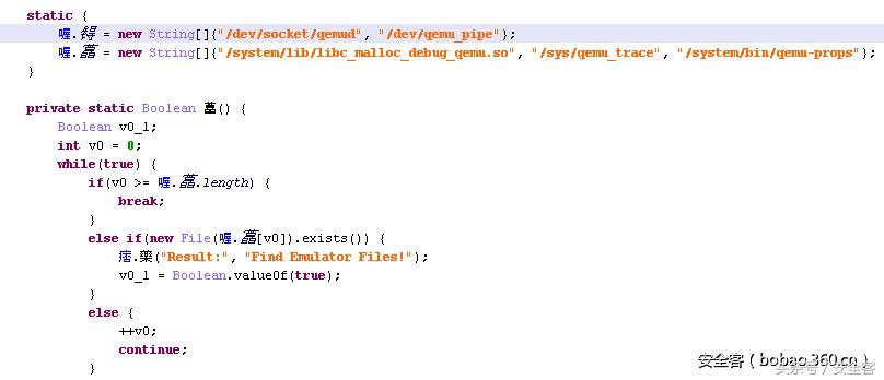 安卓恶意软件检测方法综述,安卓恶意软件怎么允许安装