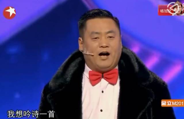 人民的名义高能场面,王者荣耀版人民的名义