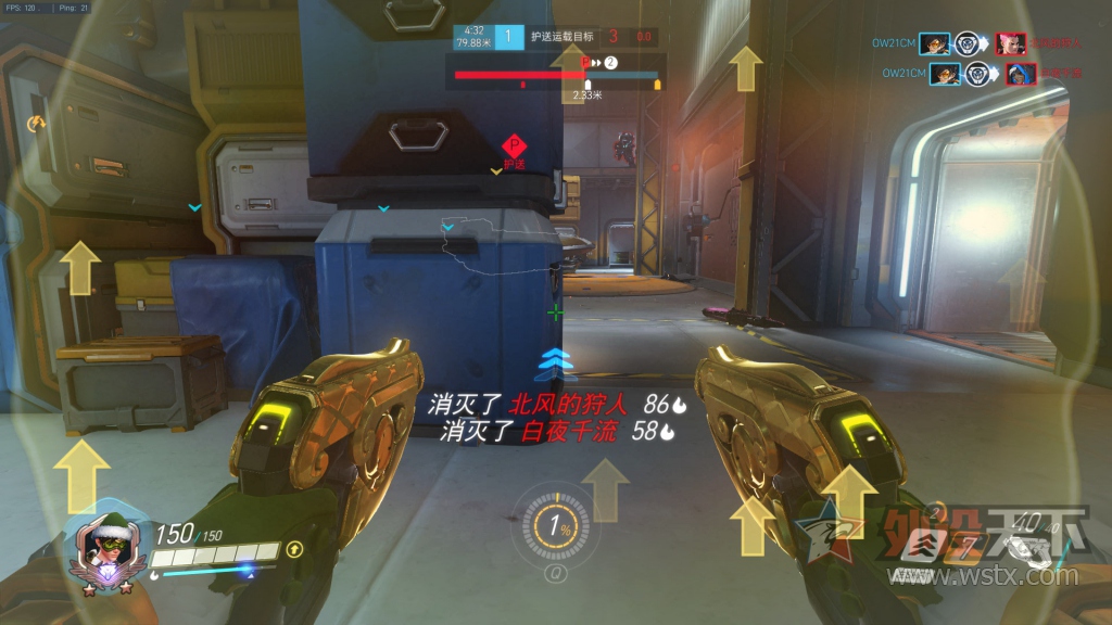 罗技g403鼠标怎么调dpi,罗技鼠标g403如何关闭灯