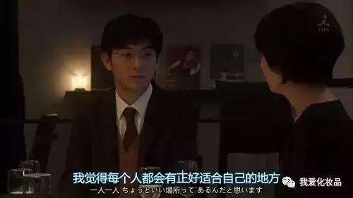 试了70多种口红,二三十的口红显白推荐