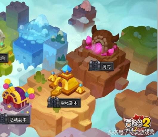 冒险岛2游戏币兑换比例,冒险岛2物价规律