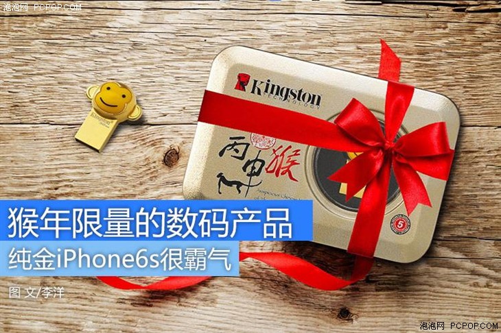 纯金版iphonexs,纯金镶钻iphone