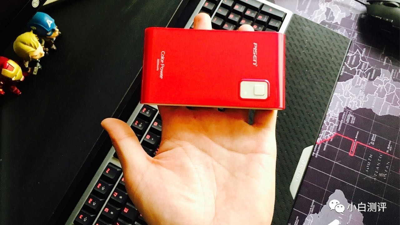 移动电源怎么打卡送快充,移动打卡送快充