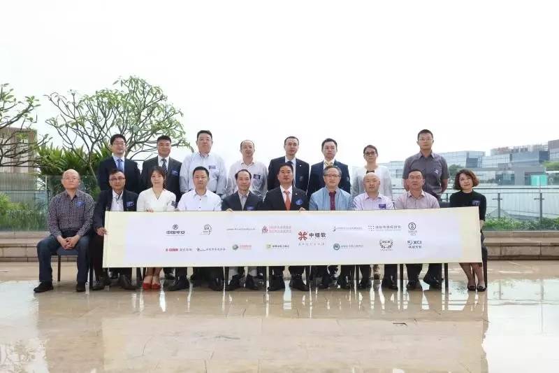 中细软集团有限公司深圳,中细软集团深圳全球运营总部